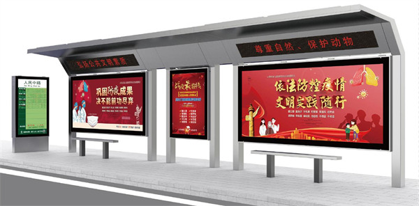 陝西廣告設計